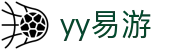 易游·(中国区)体育官方网站-YYSPORTS